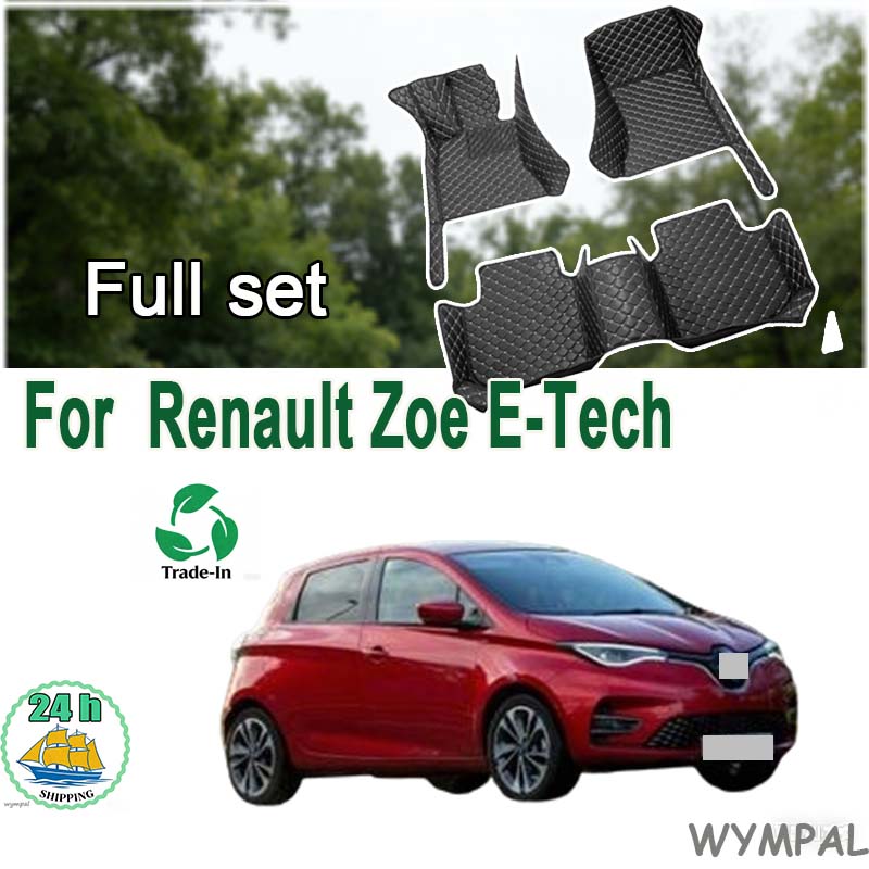 Tech Accessories Luxury - LUXURY кожаные автомобильные коврики для Renault