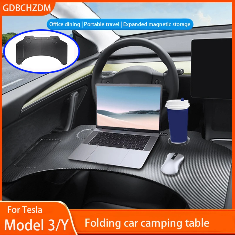 Tech Accessories For Office Desk - Для Tesla Model Y Juniper 2025