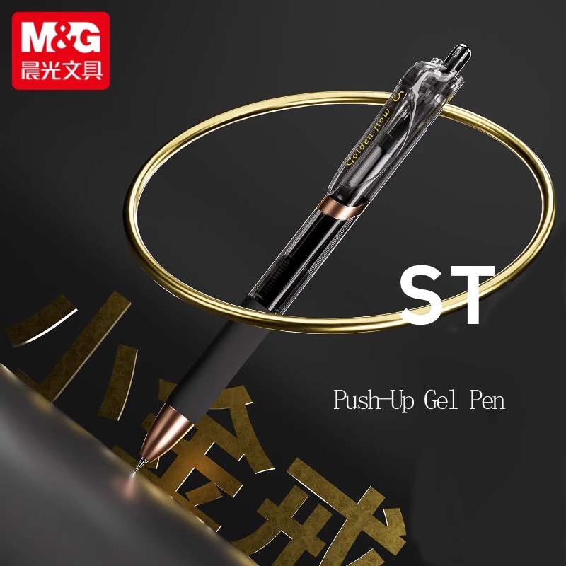 High Tech Office Accessories - Наборы гелевых ручек M&G Push-Up 0.5