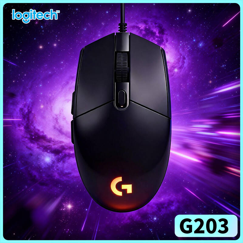 Logitech Mouse G203 - Проводная игровая мышь Logitech G203 Prodigy,