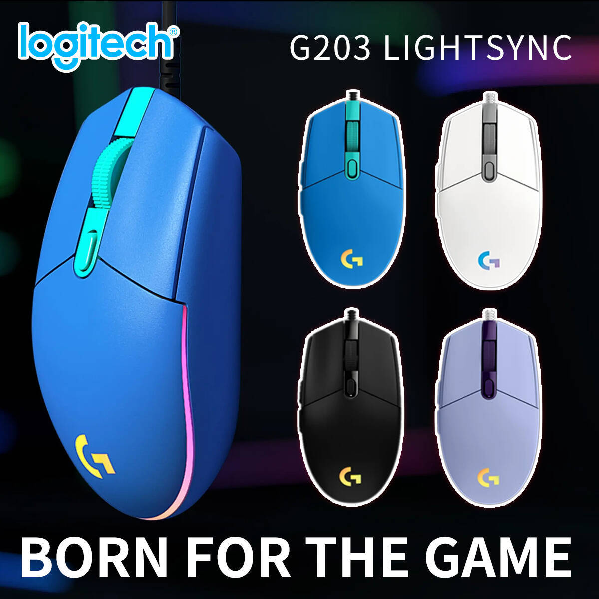 Игровая проводная мышь Logitec – обзор и цена Logitech Mouse G203